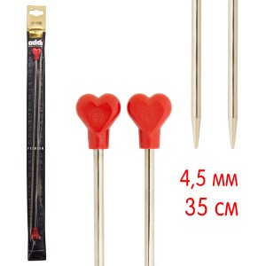 Спицы прямые никелированные 35 см - 4,5 mm