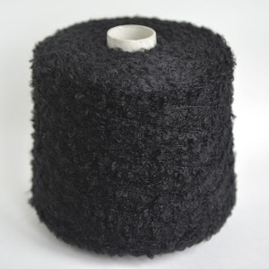 Soft boucle