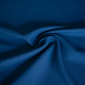 Арт.007 Костюмно-плательная ткань (вечерний синий)