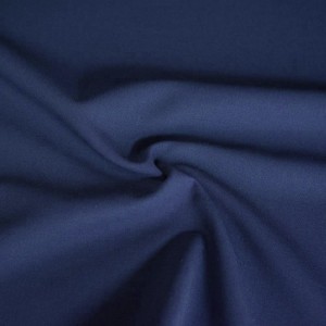 Арт.007 Костюмно-плательная ткань (тёмно-синий)