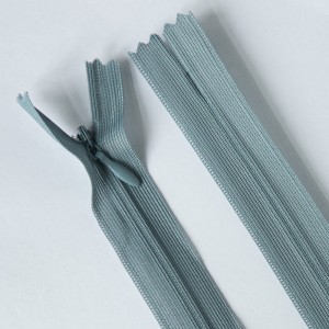 Молния потайная 55 см цв.315