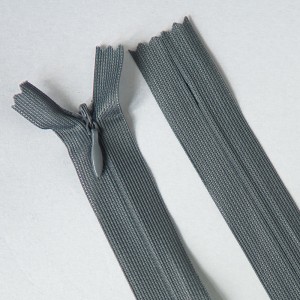 Молния потайная 55 см цв.320