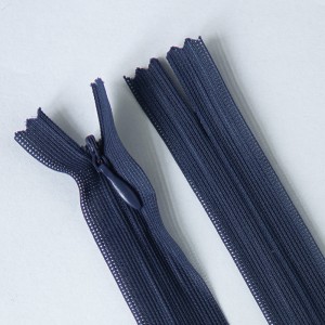 Молния потайная 55 см цв.330