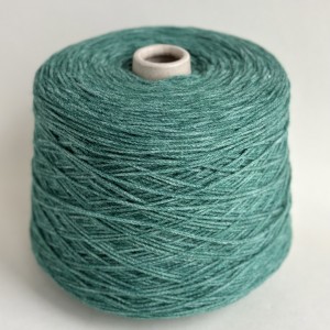 Sally (морская глубина)
