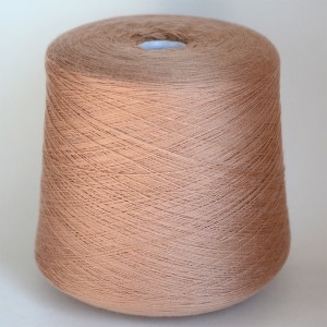 Merinos 2/30 (карамельный)