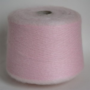Superkid mohair (нежно-розовый)
