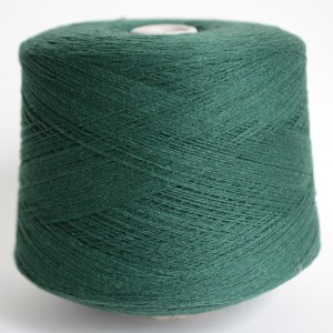 Eco cashmere (кипарисовый)