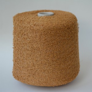 Curly цв.2124 (охра)