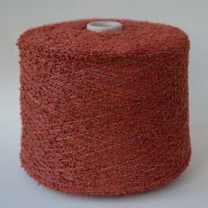 Curly цв.2127 (кирпичный)
