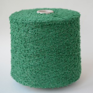 Curly цв.8191 (зелёный)