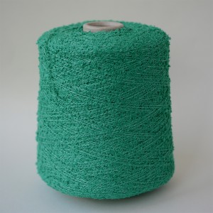 Curly цв.2129 (зелёный атлантический)