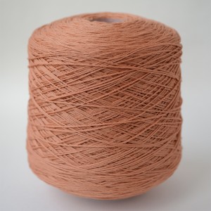 Merinos (тыквенный)