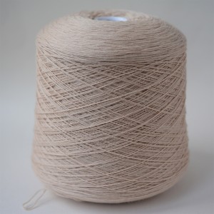 Merinos 650 (крем-брюле)