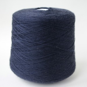 Merinos 650 (иссиня-чёрный)