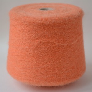 Alpaca 70 (нежно-мандариновый)