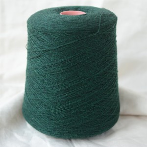 Cashmere (лесной)