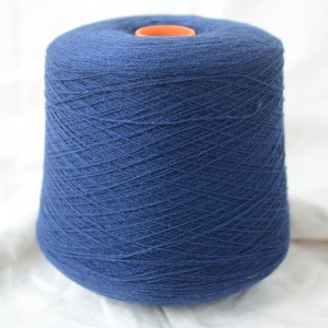 Cashmere (синий)