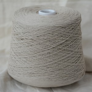 Silco (натуральный)
