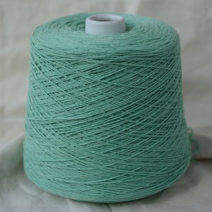 Silco (зелёная мята)
