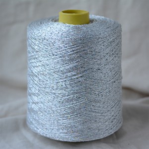 Sequin