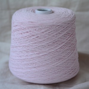 Woolcotton (пудрово-розовый)