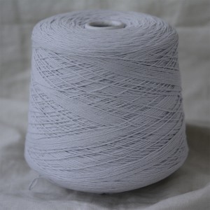 Woolcotton (лунный свет)