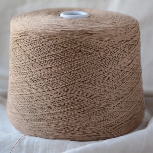 Seacash (корица)