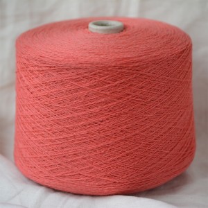 Half (коралловый)