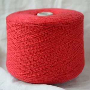 Half (красный)