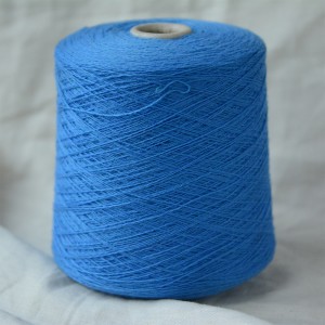 Half (небесный)