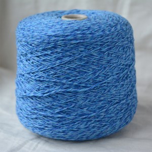 Multi 3 цв.316408 (250м/100гр)