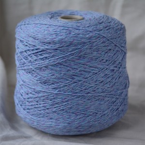 Multi 3 цв.316405 (240м/100гр)