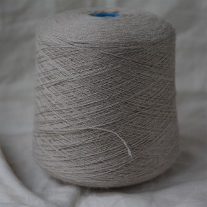 Susuri (песочный)