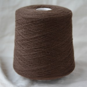 Susuri (шоколадный)