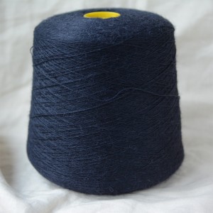 Susuri (иссиня-чёрный)