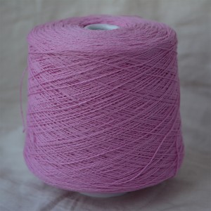 Ben (райский розовый)