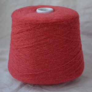 Mindy 1642 (красный)