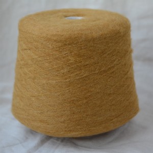 Mindy 1212 (охра)