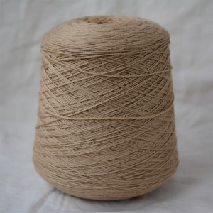 Merinos 300 (верблюжий)