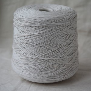 Merinos 300 (серебристо-жемчужный)