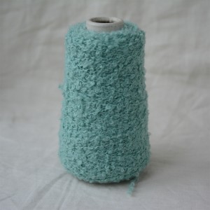 Gobelin (мятный)