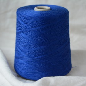 Safiella (ультрамарин)