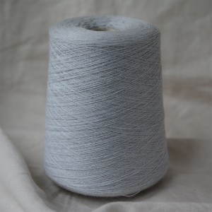 Cashwool (серебристо-серый)