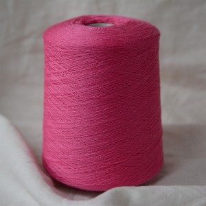 Safiella (акация)