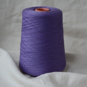 Cashwool (фиолетовый)