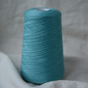 Merinos 2/30 (нежная бирюза)