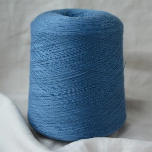 Jasmin (джинсовый)