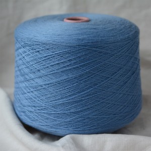 Cashwool (небесный)