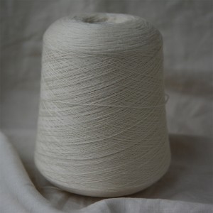 Merinos 2/30 (пломбир)