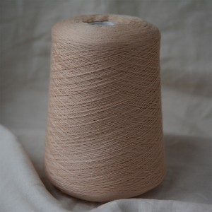 Merinos 2/30 (крем-брюле)